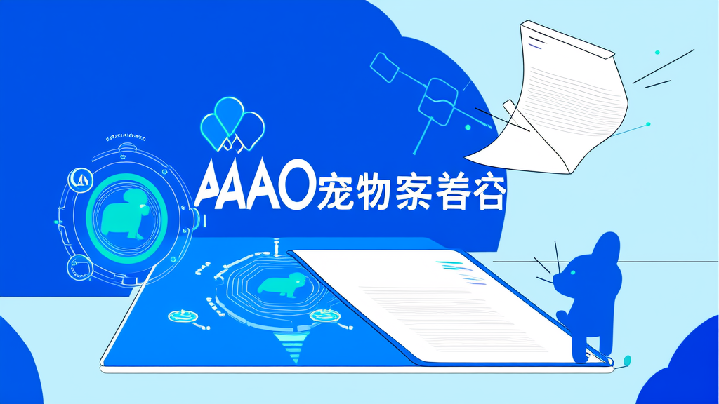 宠物美容AAO获客比社区群发传单管用吗