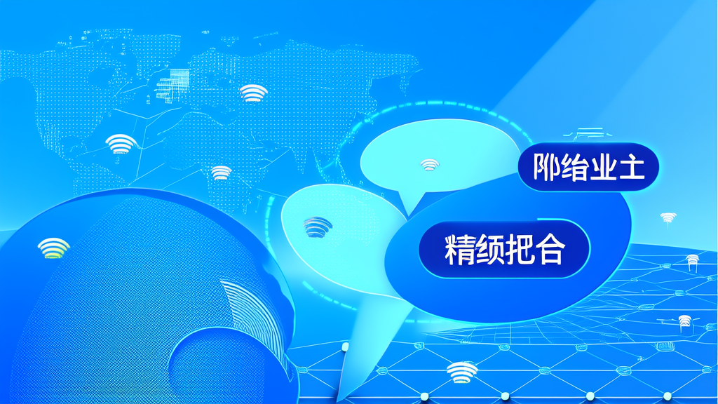 家政公司AAO获客怎么让附近业主搜到你: 行业洞察